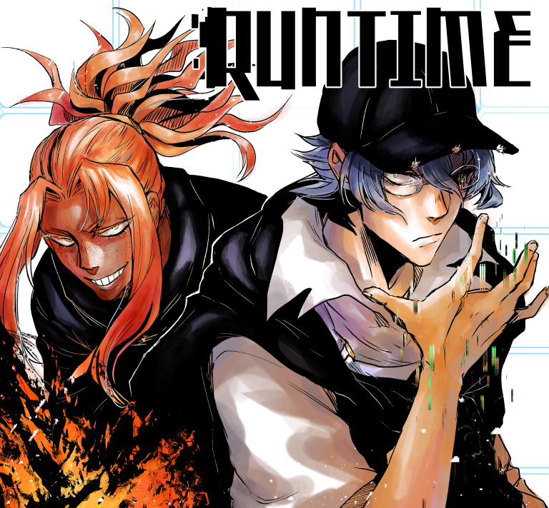 Un concours manga monumental lancé par la Shūeisha !