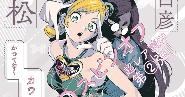 Jojo’s Bizarre Adventure signe un spin-off avec la licence Shô Aimoto