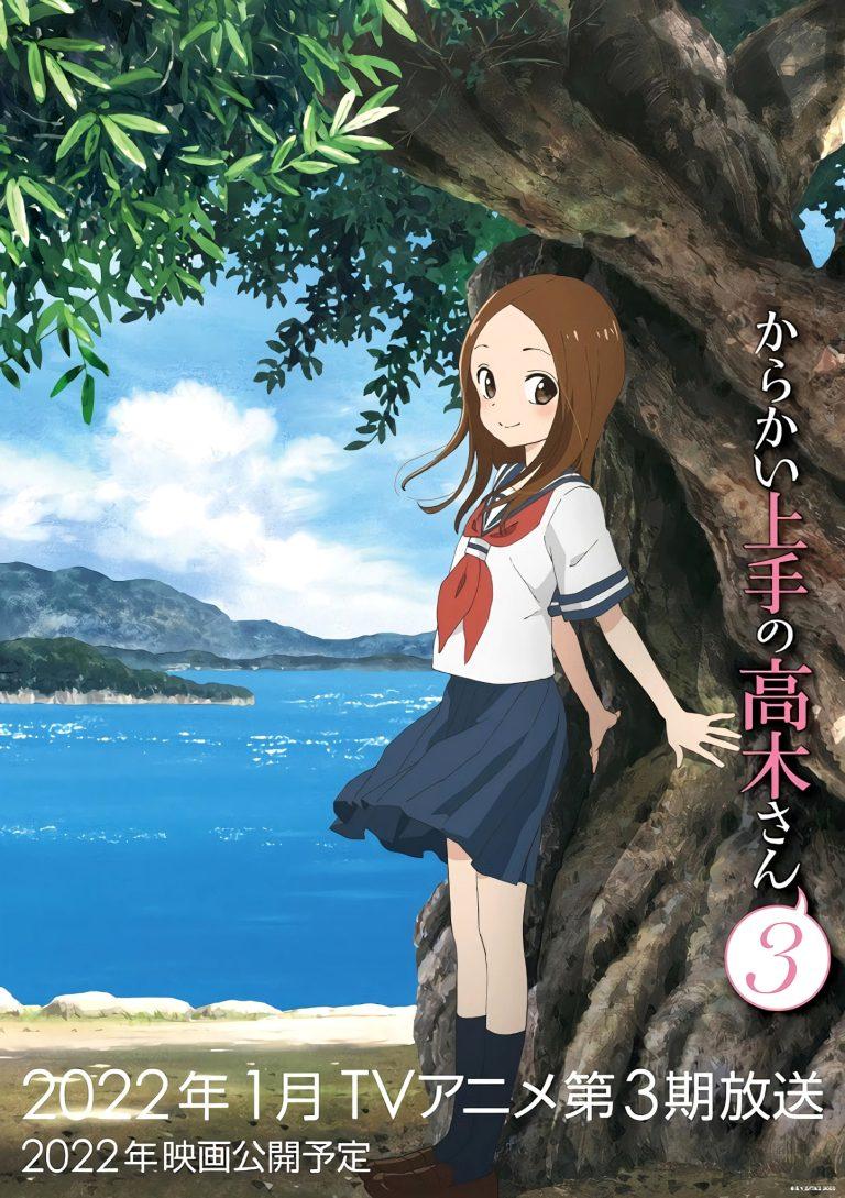 La date de sortie de la 3ème saison de Takagi-san dévoilée