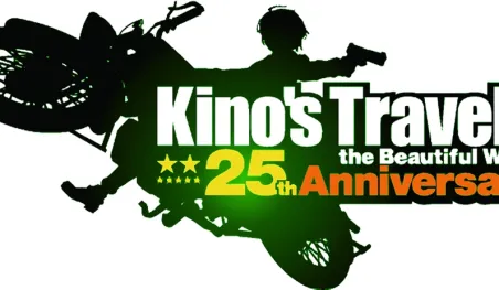 Kino no Tabi célèbre son 25e anniversaire avec des événements spéciaux