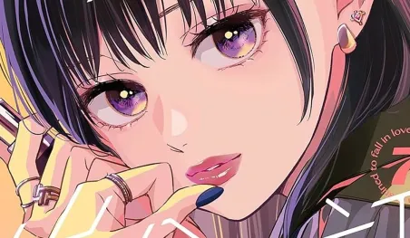 « How I Met My Soulmate » change de magazine pour conquérir Palcy