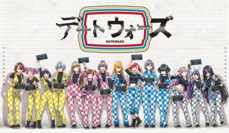 Datewars : Le créateur de Hypnosis Mic lance une nouvelle franchise musicale