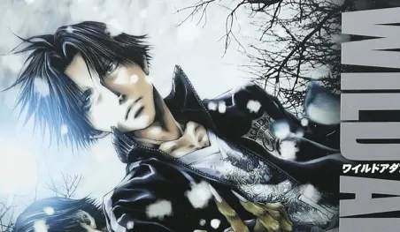 Wild Adapter : Fin annoncée pour le volume 8