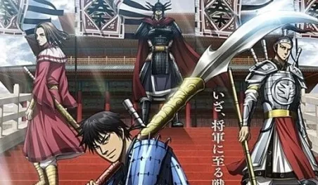 Kingdom saison 6 : Date de sortie et nouveaux personnages