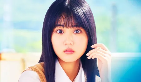 Mieruko-chan revient cet été