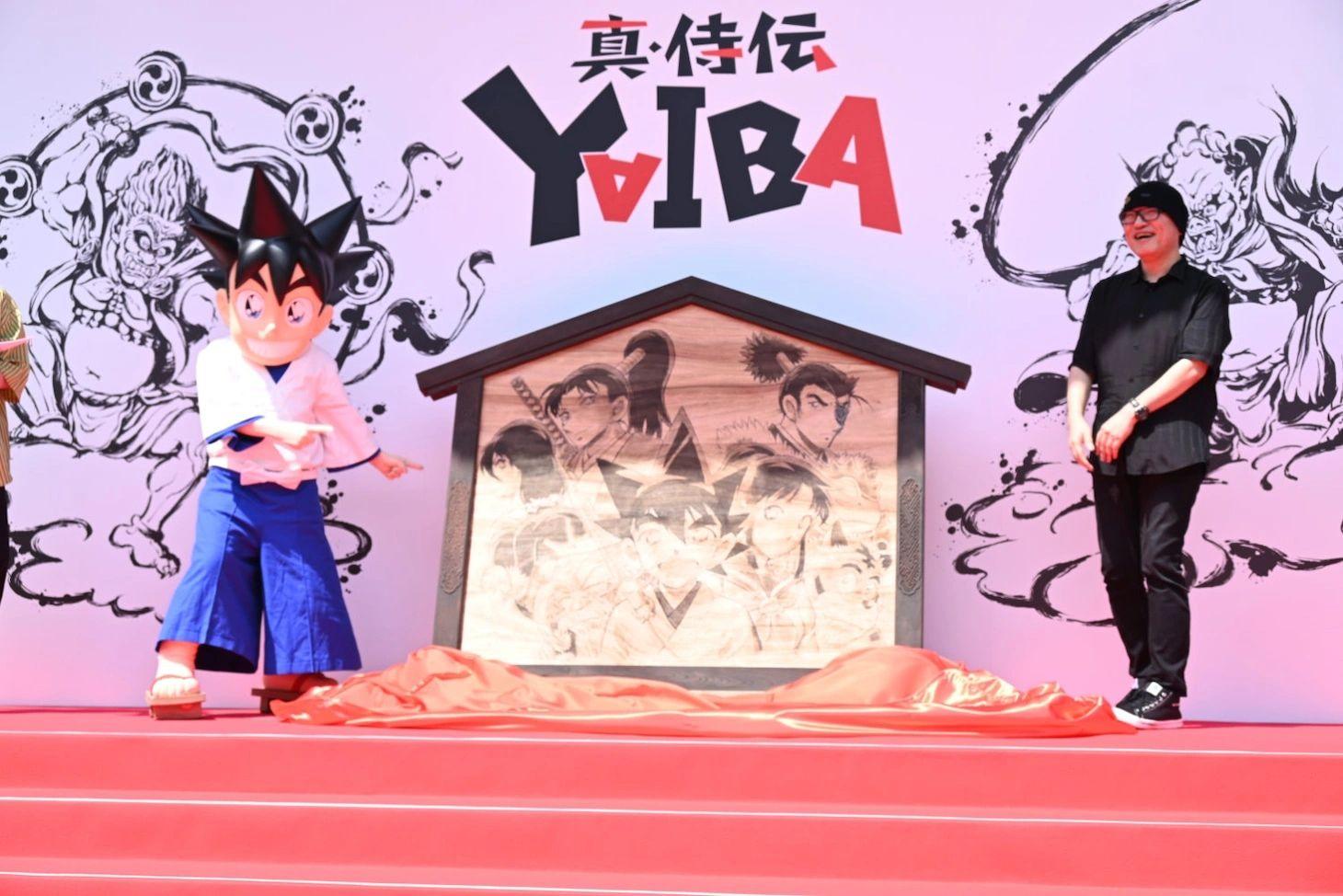 mceu-25152034021755620025163