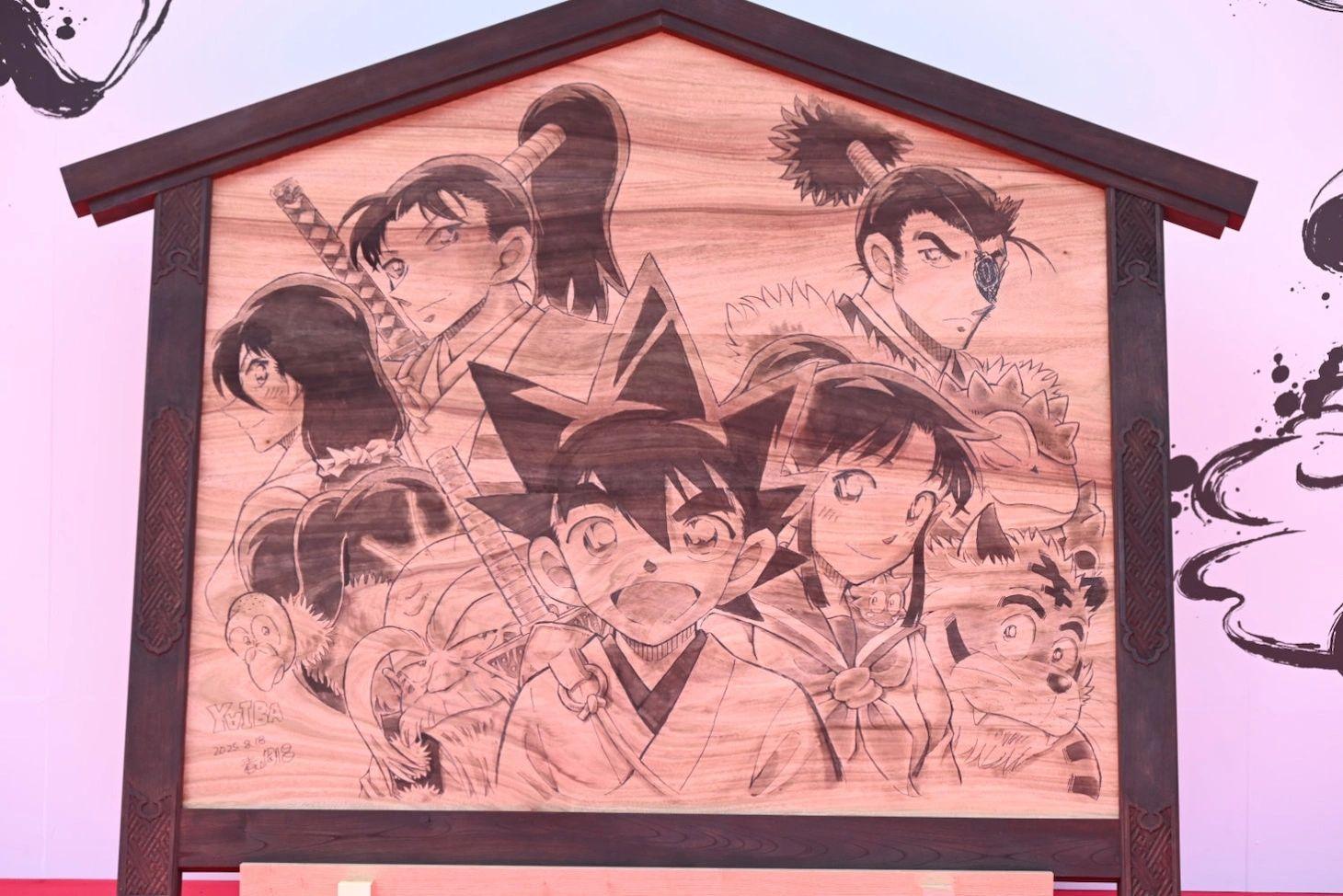 mceu-31263394311755619999608