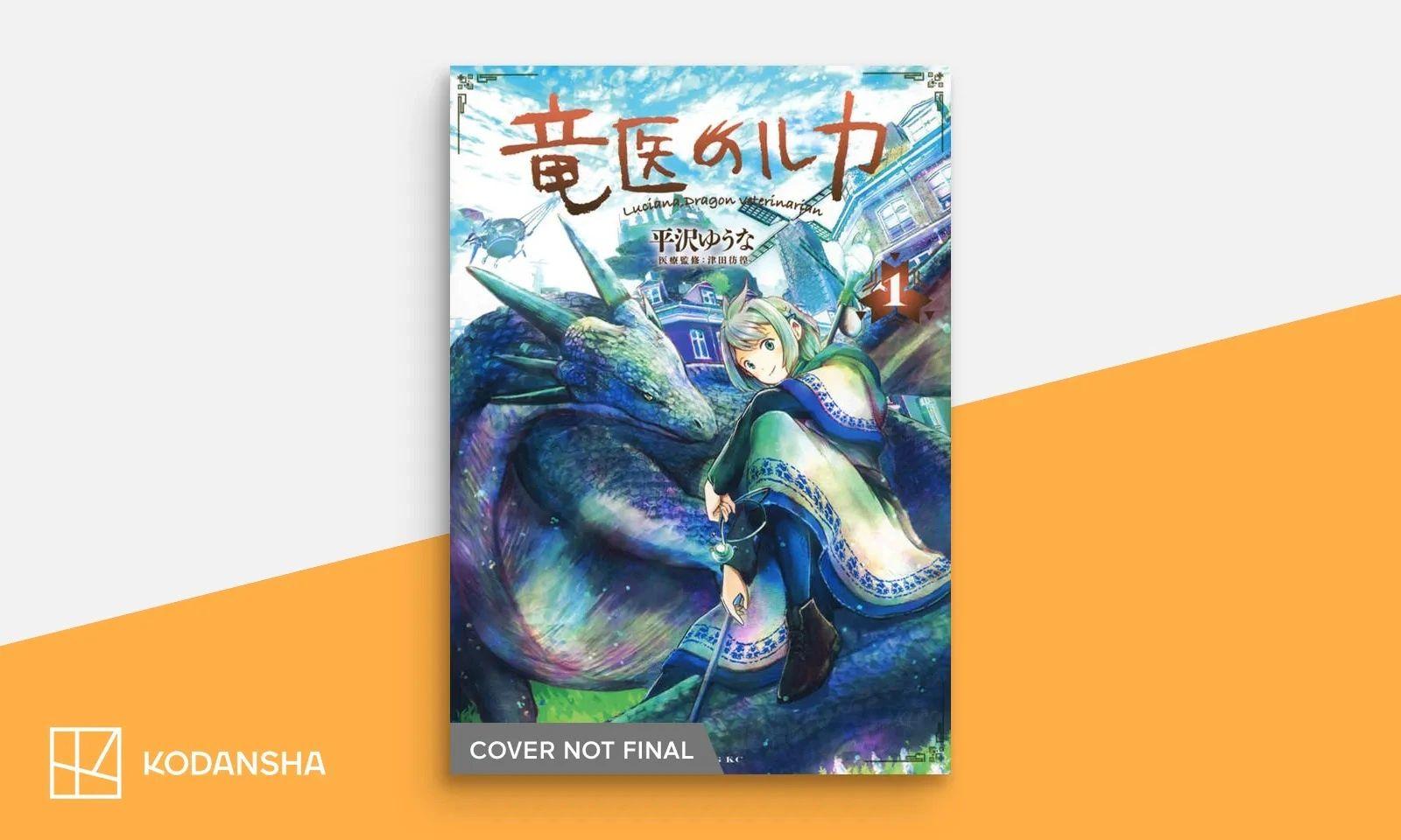 mceu-32067459621756129438310