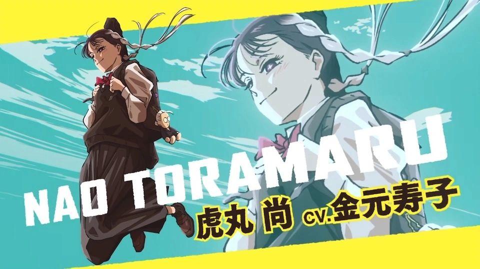 Hisako Kanemoto dans Sakamoto Days