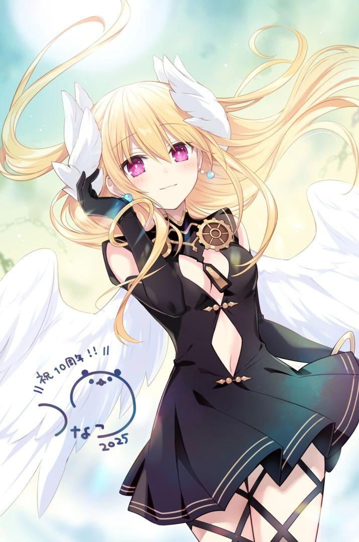 mceu-56929869511755522598340