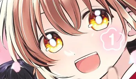 Chigau Miyahara Omae Janai! : Fin d&rsquo;une comédie romantique pleine de quiproquos