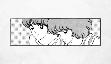 Mitsuru Adachi : 55 ans de carrière célébrés en musique !