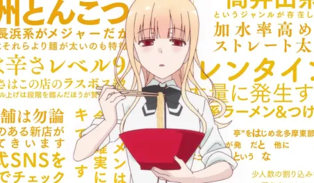 La série live-action Ramen Daisuki Koizumi-san aura une deuxième saison