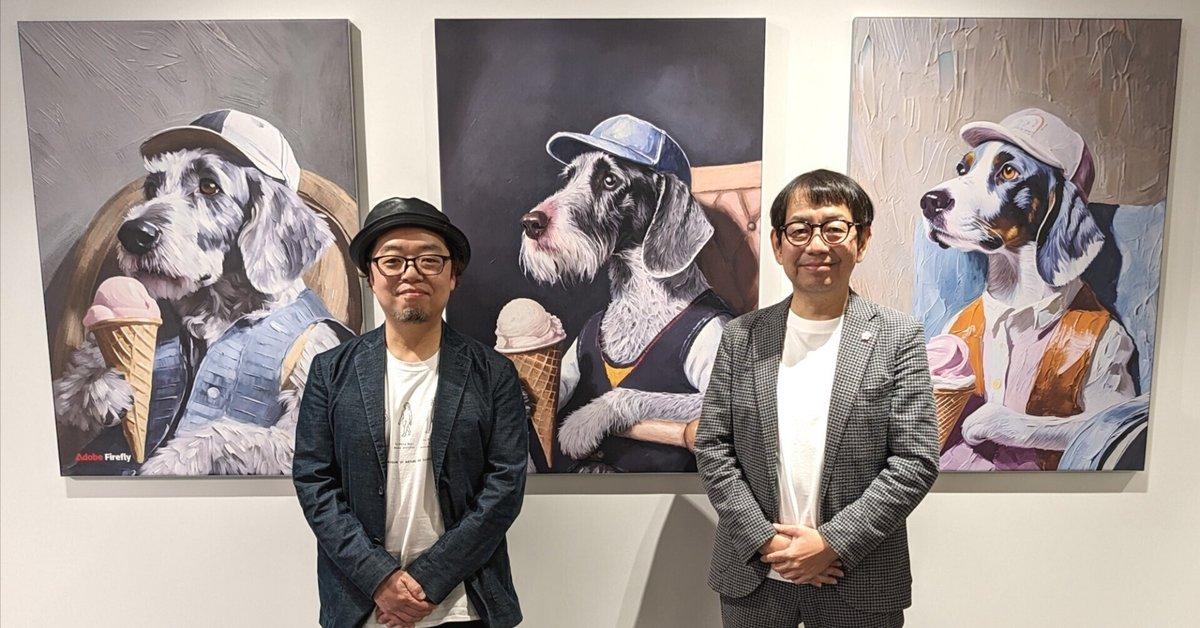 Kozaawa Takahiro et l'IA générative