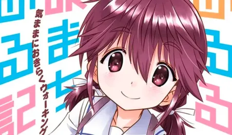 Chronique de la vie quotidienne de jeunes filles dans Aruruku JK Machiaruki