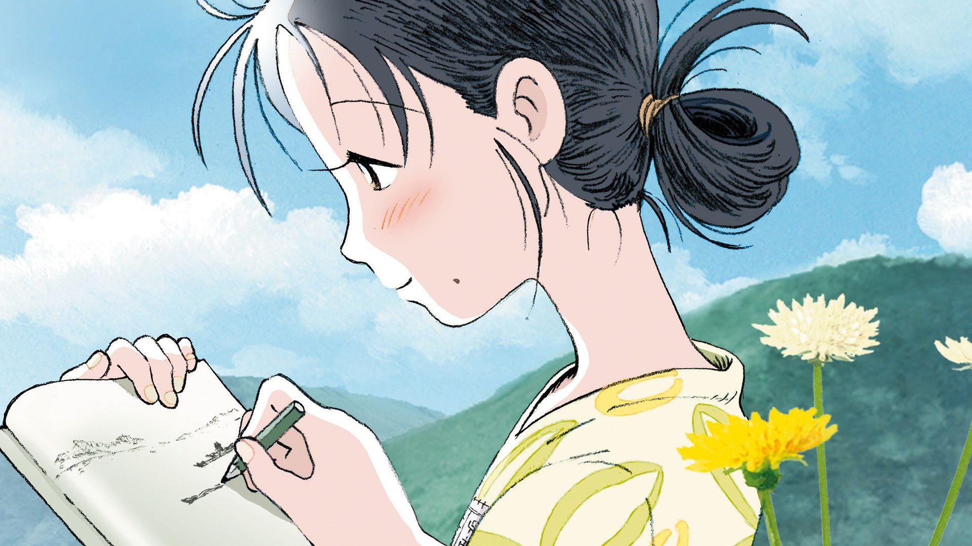 Image du film In This Corner of the World