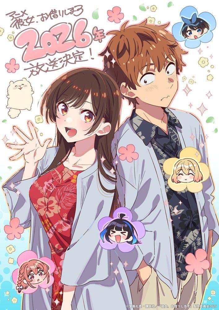 « Rent-A-Girlfriend » revient : Saison 5 annoncée pour 2026 !