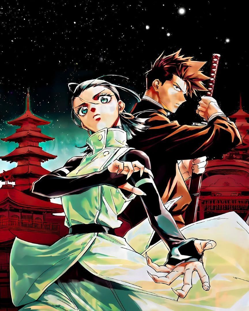 Image promotionnelle de Jujutsu Kaisen Modulo