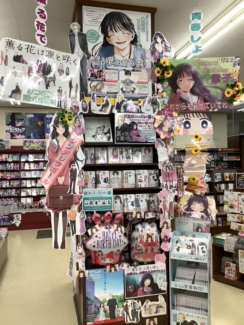 mceu-72665785111757428355279