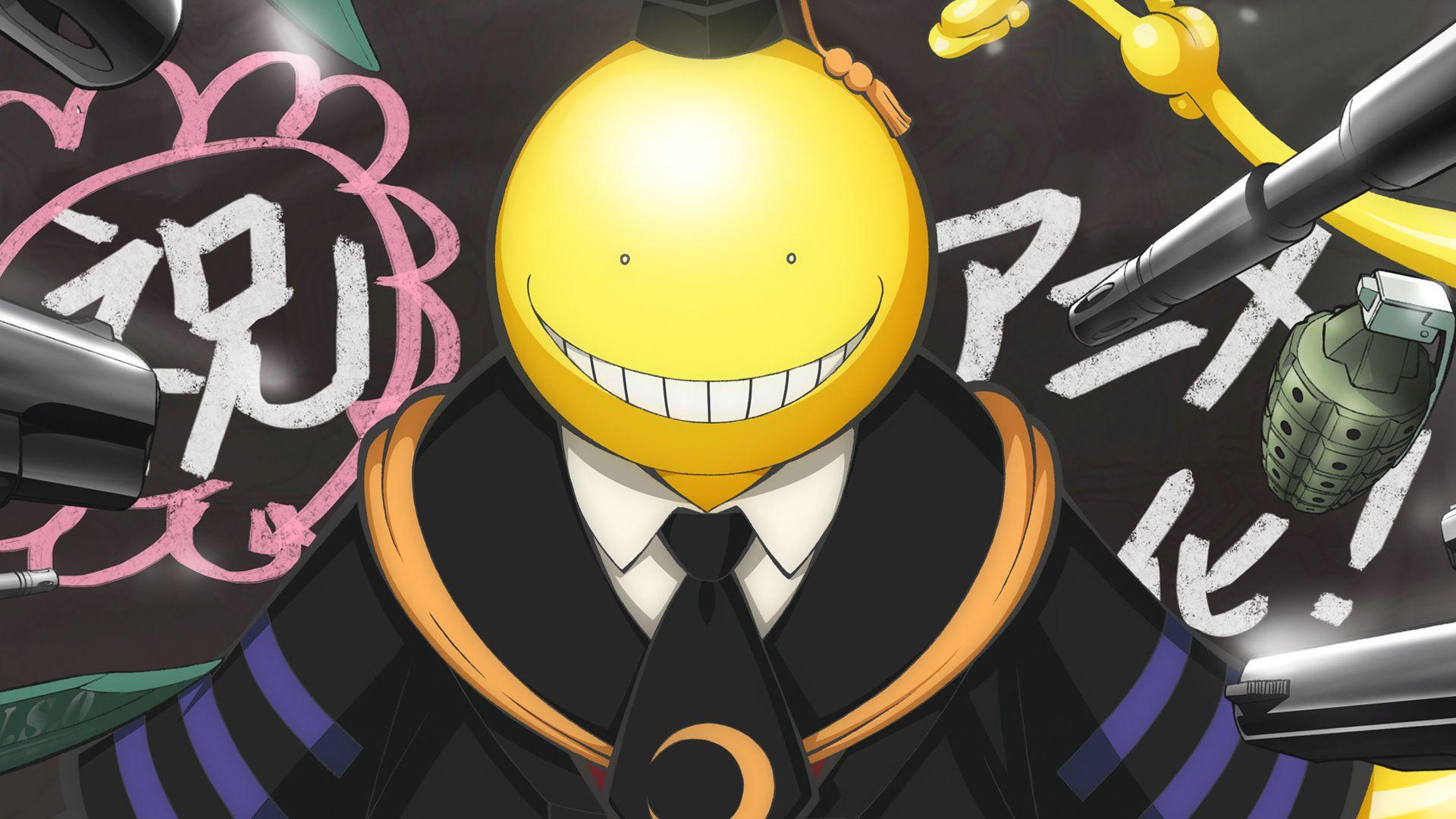 Image de Assassination Classroom