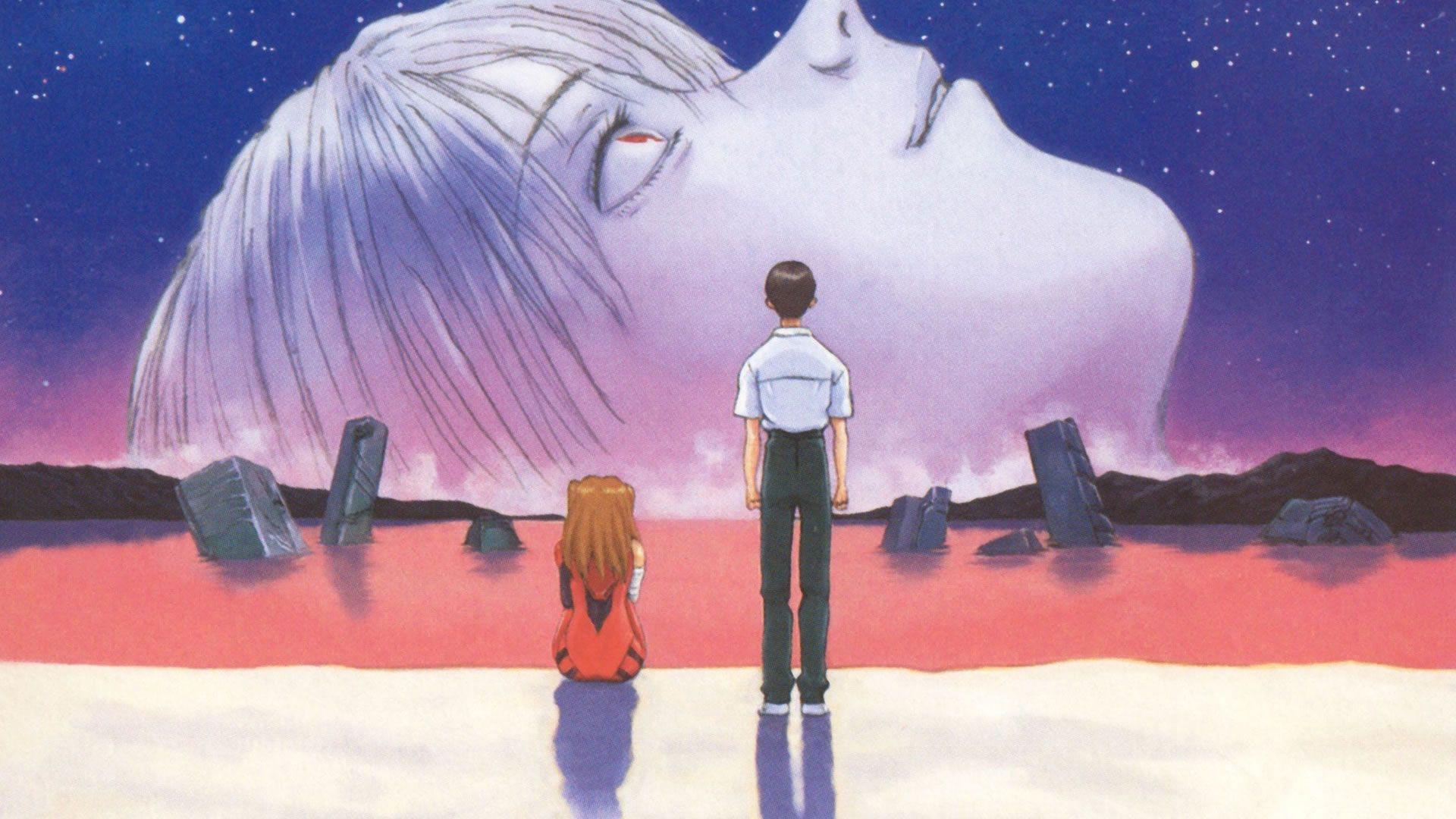 The End of Evangelion