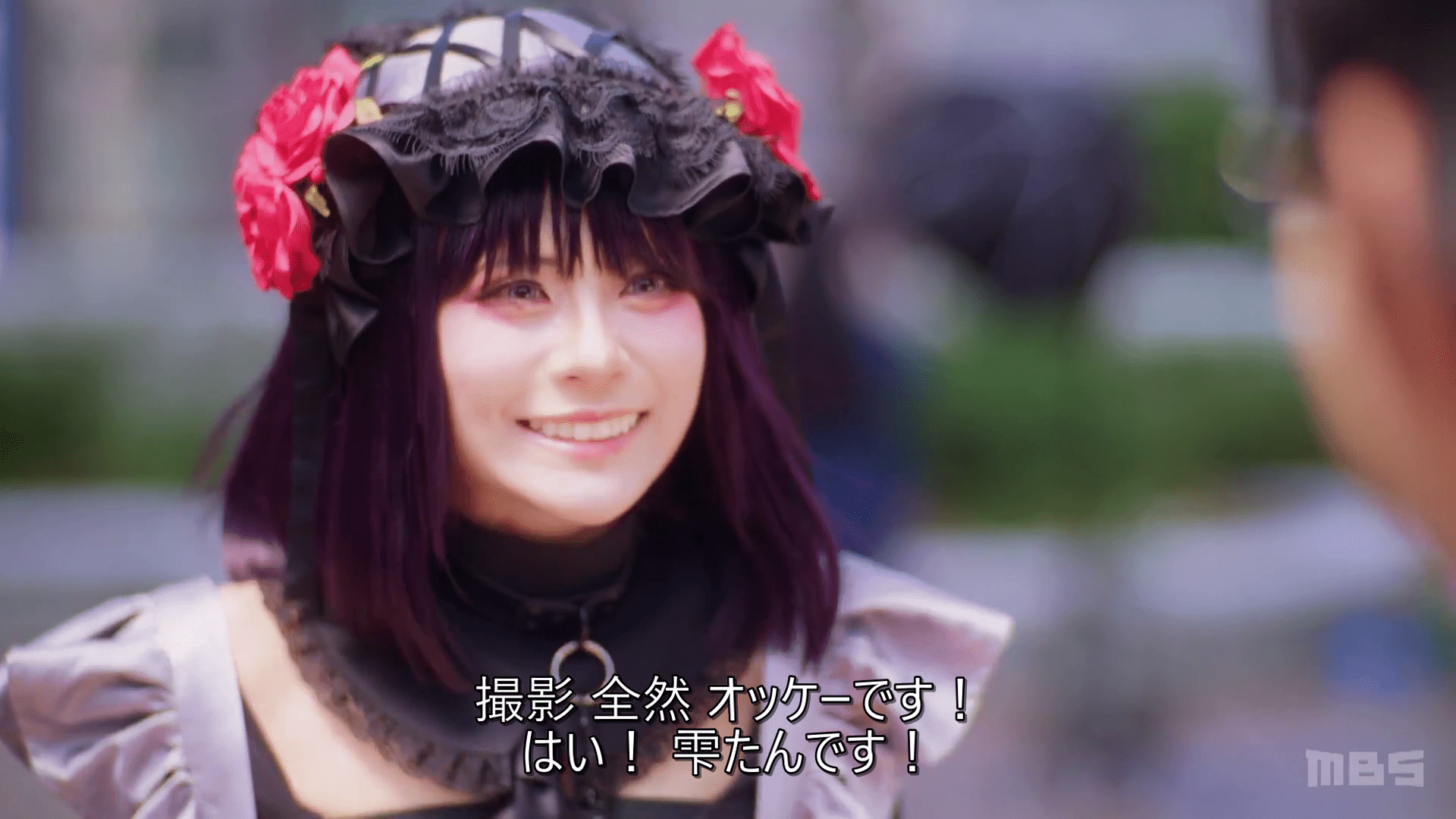 Gros plan sur le cosplay de Shizuku Kuroe