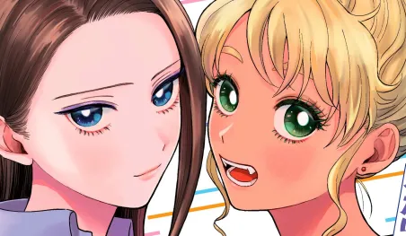 Le manga Otaku ni Yasashii Gal wa Inai!? adapté en anime pour 2026