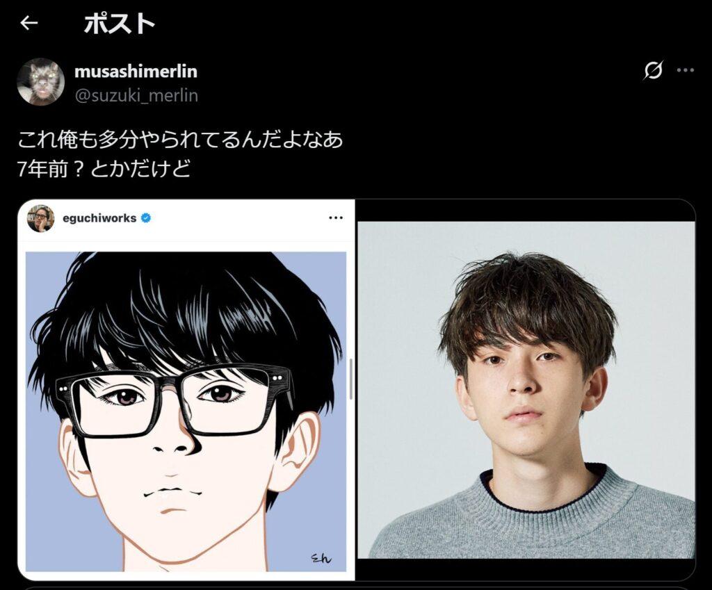 Capture d'écran du tweet de 鈴木武蔵マーリン lançant l'alerte sur le plagiat