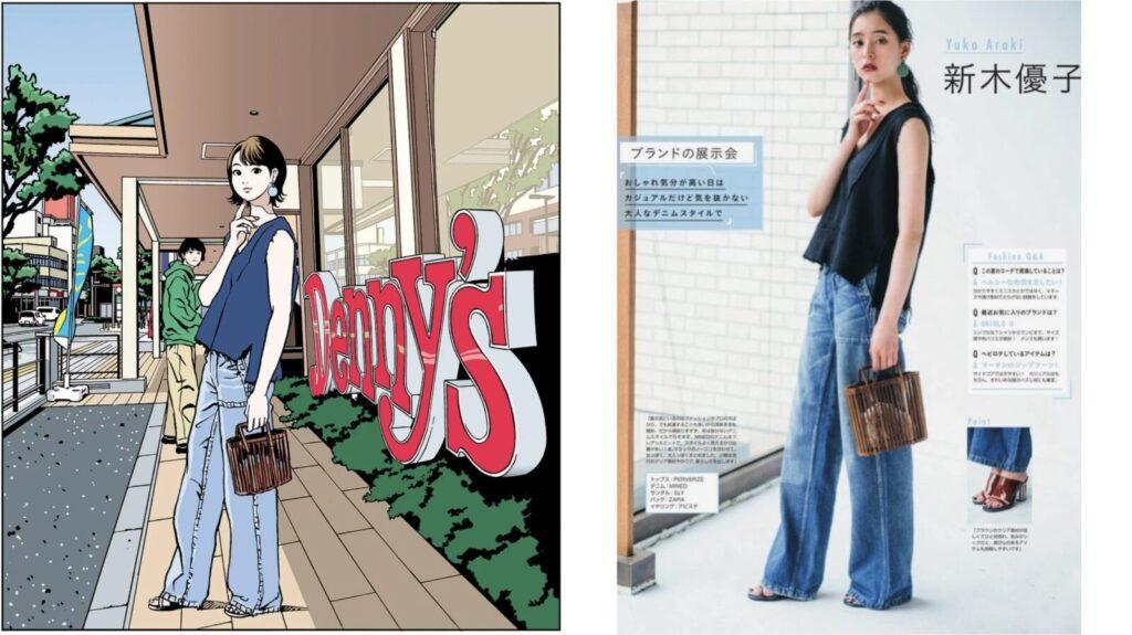 Illustration pour la collaboration avec Denny's