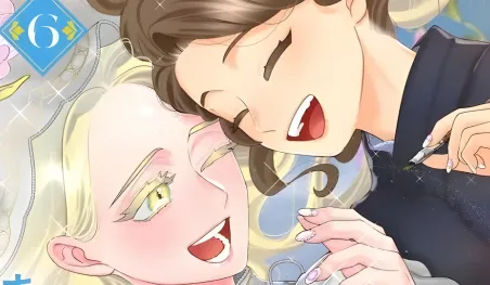 Le manga Ikyo no Tsumenuri Minarai adapté en anime