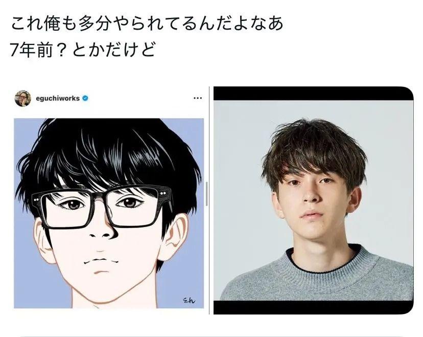 Comparaison des images incriminées