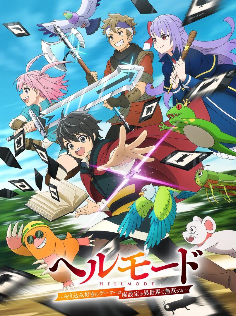 Visuel clé de l'anime Hell Mode