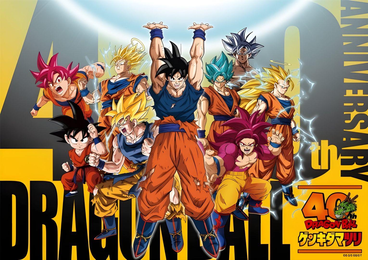 Illustration des personnages de Dragon Ball en pleine action pour le 40e anniversaire