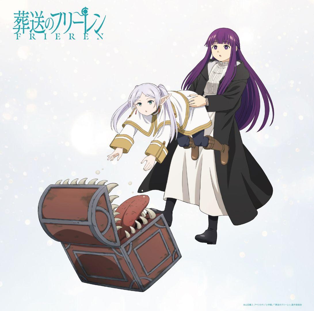 Fern secourant Frieren piégée par un Mimic, Frieren saison 2