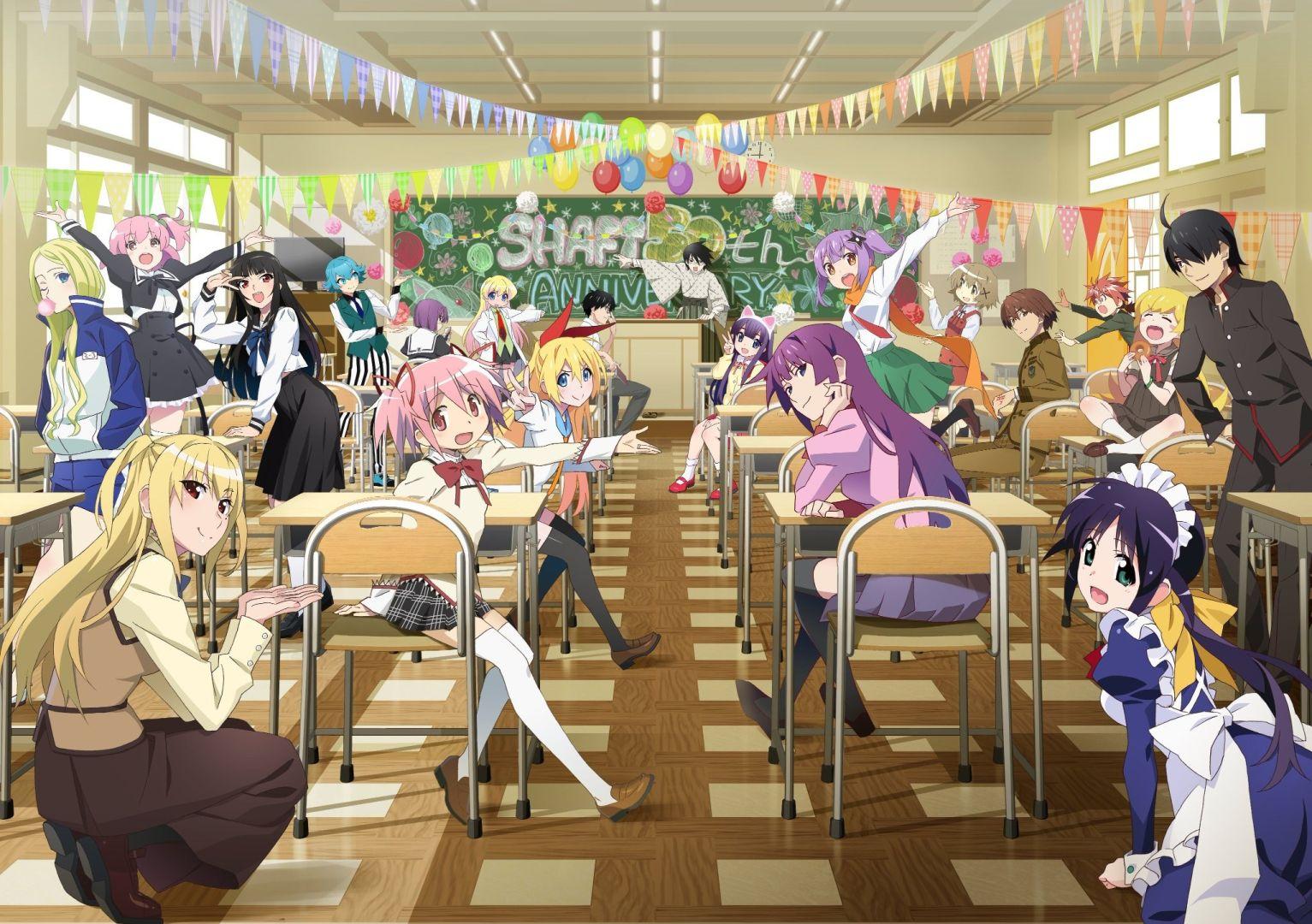 Troisième visuel principal de l'exposition SHAFT 50th Anniversary