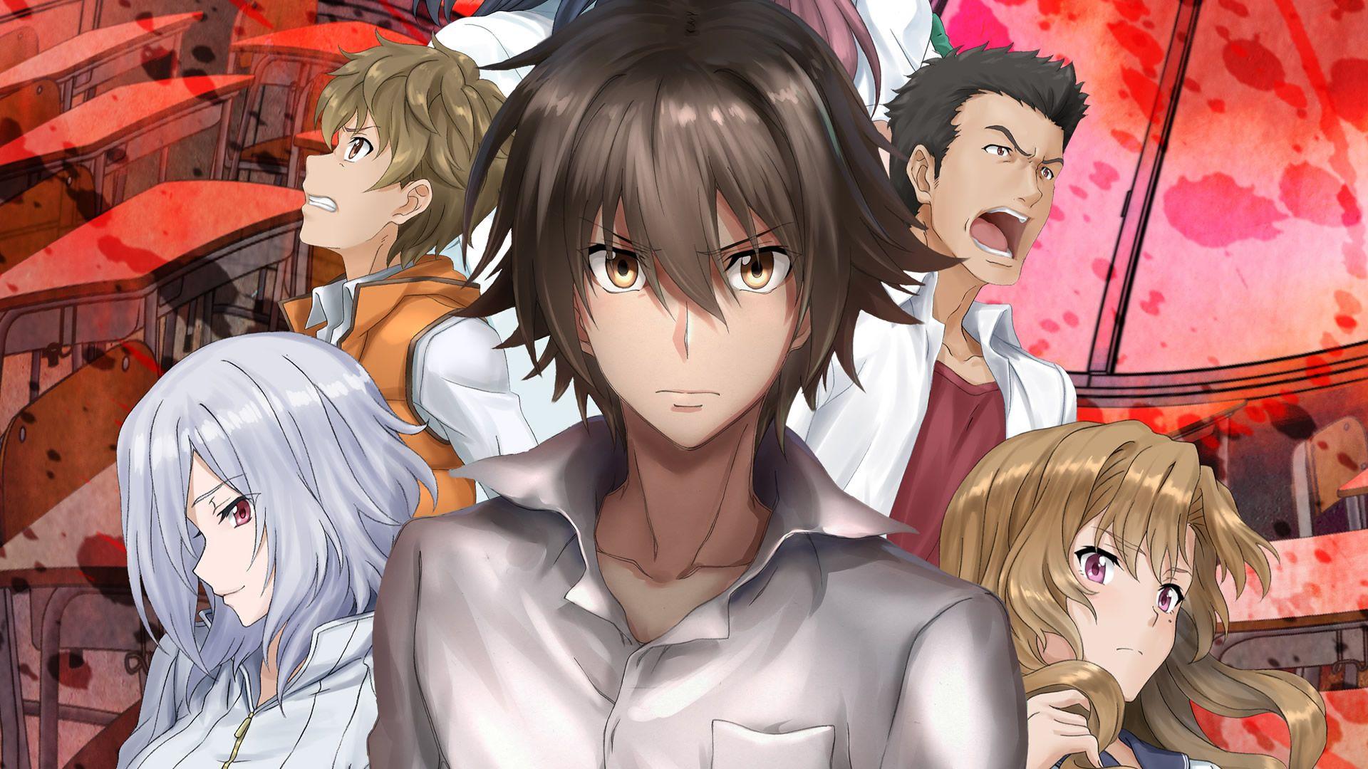 Image de King's Game