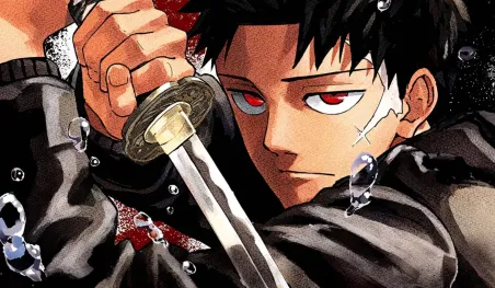 Kagurabachi : Publicité pleine page dans le New York Times