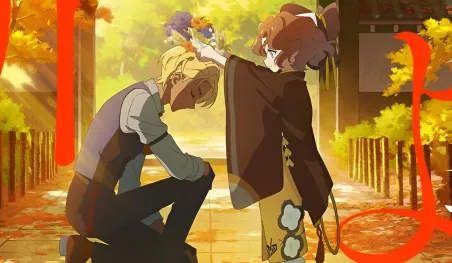 Agents of the Four Seasons révèle un nouveau visual