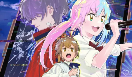 Affiche promotionnelle du film d'animation Meikyuu no Shiori de Shoji Kawamori