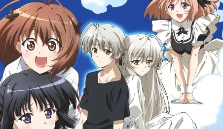 Yosuga no Sora : Annonce du 15e anniversaire et retour de la franchise