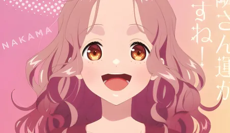 Visuel clé de l'adaptation anime de Tadaima, Ojamasaremasu!