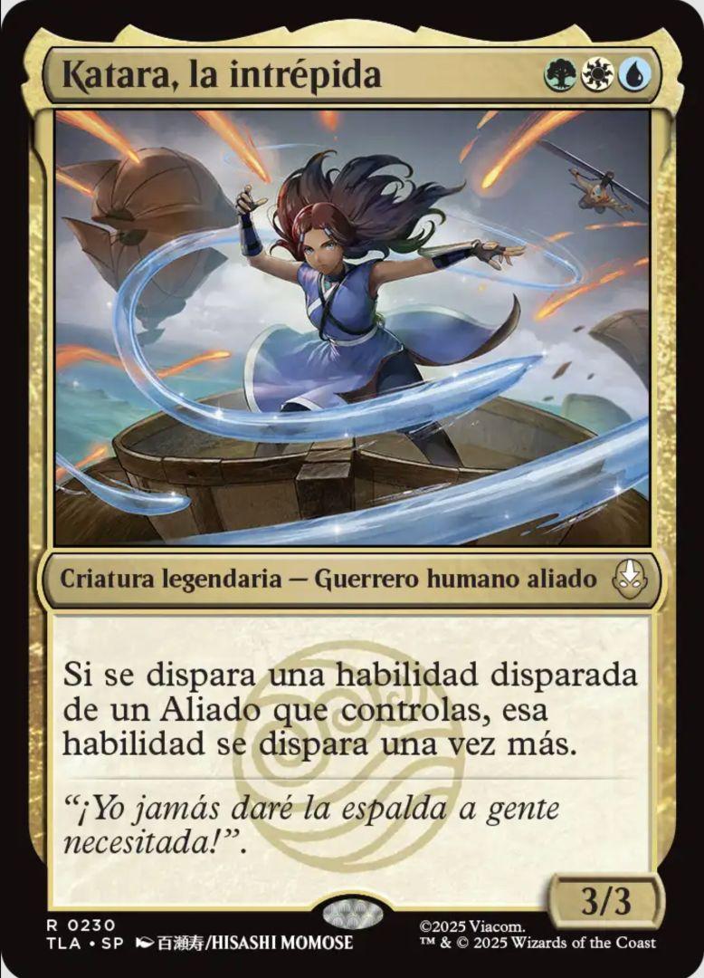 Carte Magic: The Gathering de Katara l'Intrépide, illustration pleine