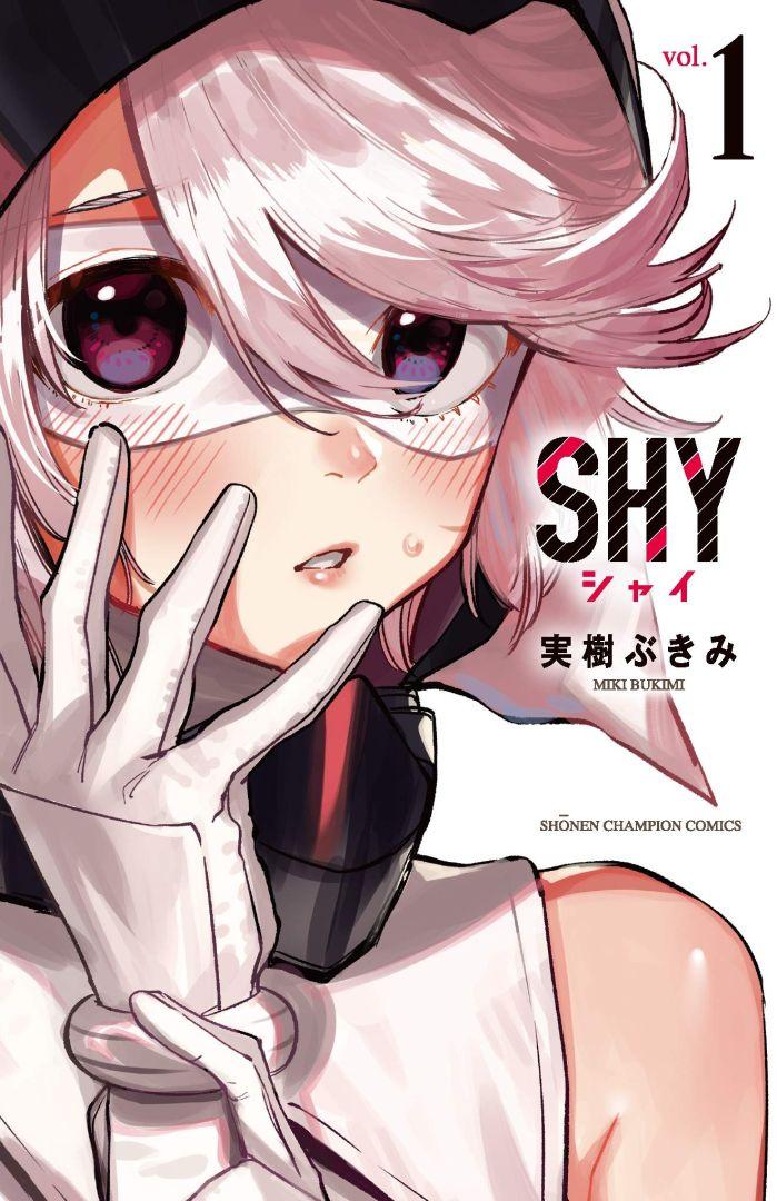 Le manga SHY tire sa révérence après six ans