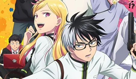 Visuel promotionnel de l'anime Kill Blue annonçant sa sortie en avril 2026