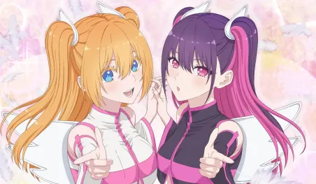 2.5 Dimensional Seduction : Annonce de la fin du manga avec un chapitre épilogue