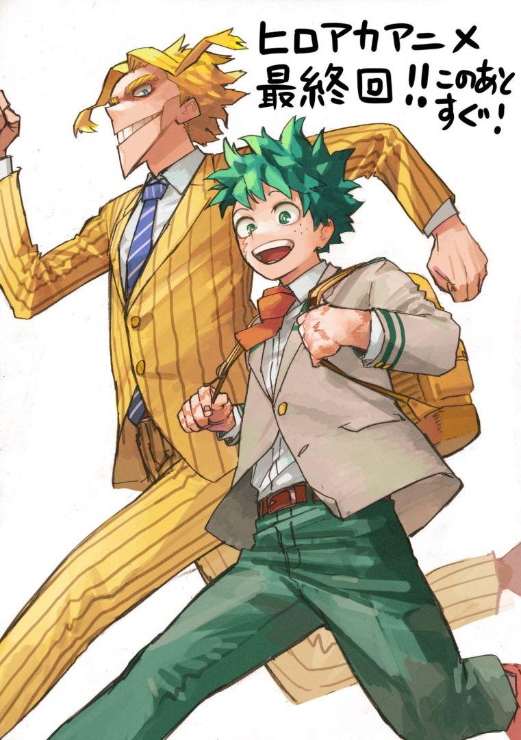 Illustration de Kohei Horikoshi célébrant la fin de My Hero Academia avec All Might et Deku