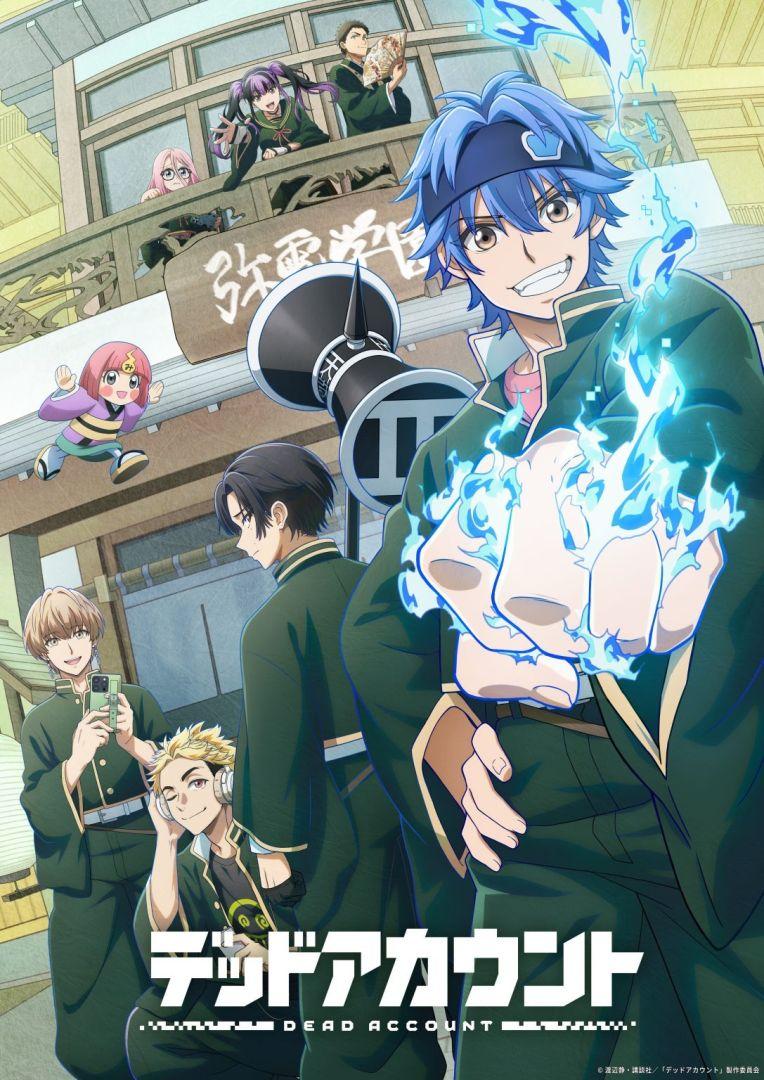 Dead Account anime : second visuel clé dévoilant les personnages principaux