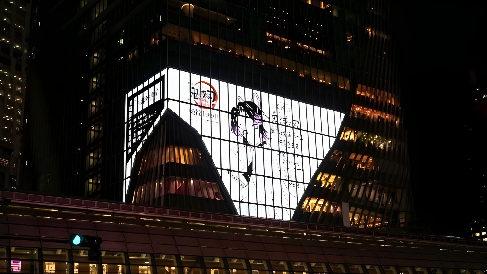 Publicité de Shinobu Kocho pour Kimetsu no Yaiba à Shinjuku, Tokyo