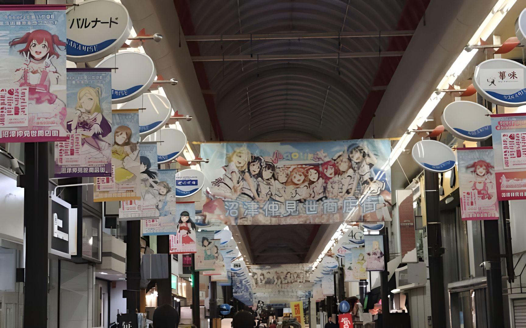 Paysage urbain de Numazu, ville de Love Live! Sunshine!!