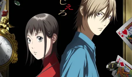 Liar Game anime : visuel clé et annonce du casting par Madhouse